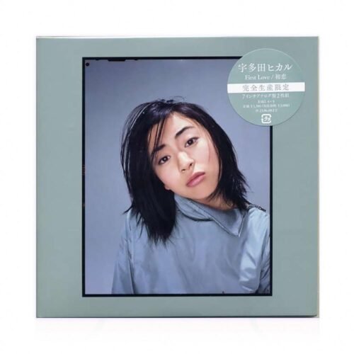 Hikaru Utada -First Love - Hatsukoi Edición Limitada de Producción Completa de 2 Discos en 7 Pulgadas EP