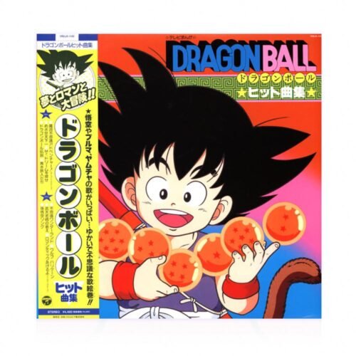Dragon Ball Colección de Grandes Éxitos Vinilo 35 Aniversario