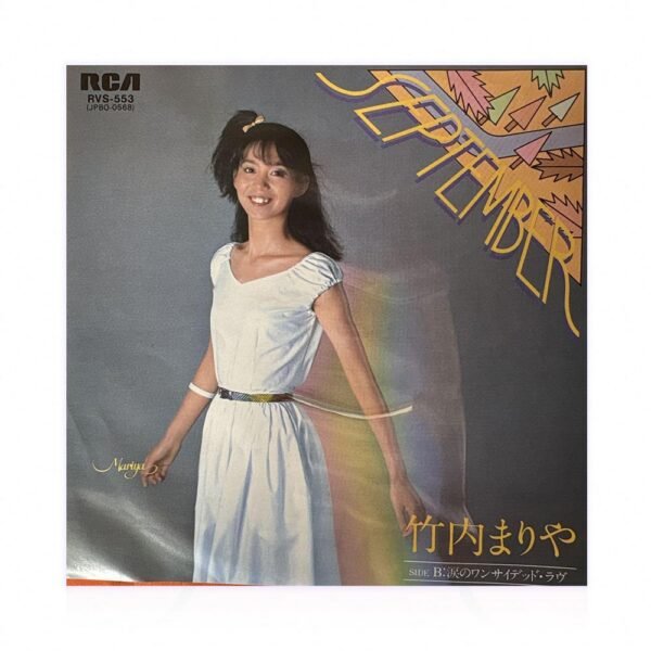 WKSF0112 Mariya Takeuchi -Single Vinilo - SEPTEMBER - EP -September