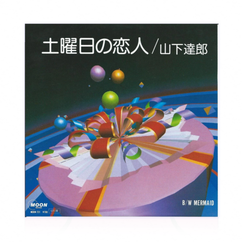 Tatsuro Yamashita - Doyoubi no Koibito - Vinilo EP
