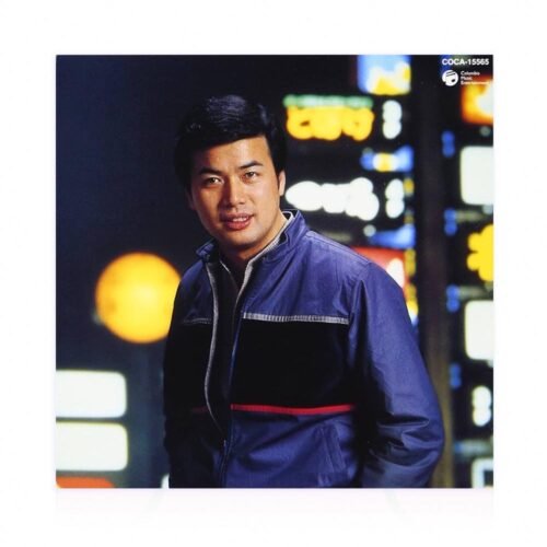 Takashi Hosokawa - Kita sakaba EP