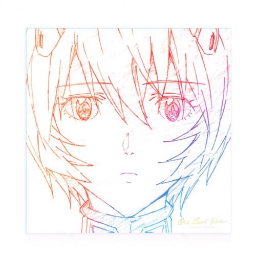 Hikaru Utada - One Last Kiss - Evangelion: 3.0+1.0 Thrice Upon a Time EP
