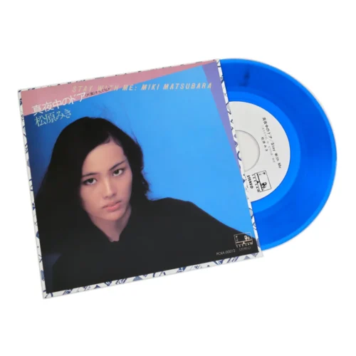 Miki Matsubara - Mayonaka no Door ~ Stay with Me - Vinilo 7