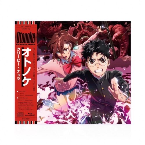 Creepy Nuts - Otonoke (CD Single) - Dandadan OP