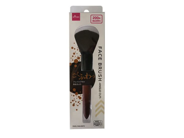 dfe5ad57e9396a04e22b46290c94af8b_700x.jpg Brocha para Rostro (Corte en Ángulo)