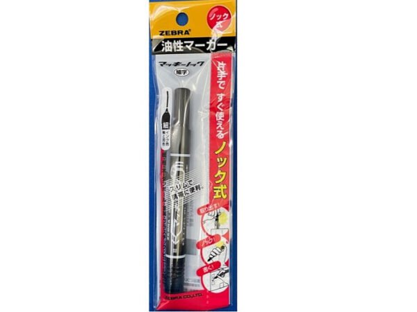 ec1b020122fb792661e2eb8609785a10_700x.jpg Maki Knock Fine Tip - Negro