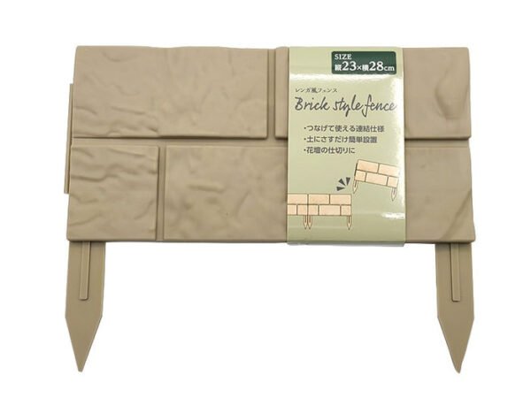 edaf679fa27d6da7b22b3b47d1e47f17_700x.jpg Valla Estilo Ladrillo