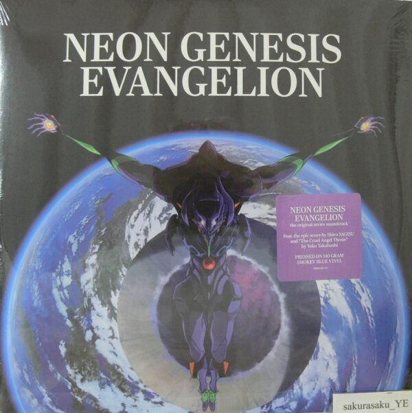 i-img1053x1057-1738919398184947faoctv8.jpg NEON GENESIS EVANGELION - (Banda Sonora Original) - Vinilo 2LP