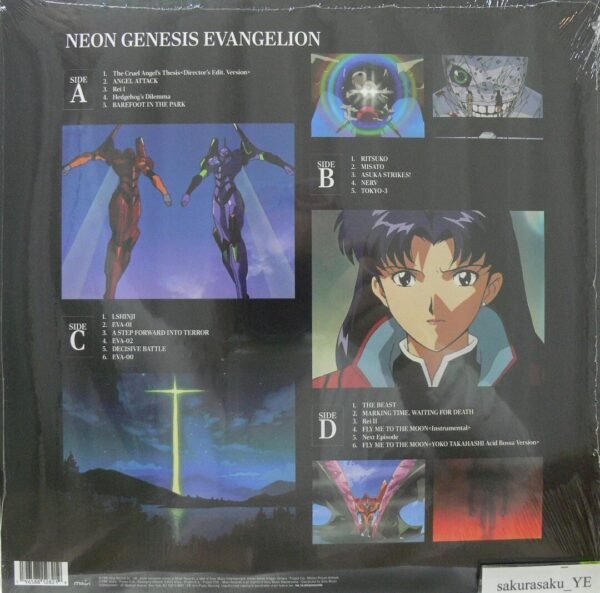 i-img1080x1067-1738919398185091o96xmv8.jpg NEON GENESIS EVANGELION - (Banda Sonora Original) - Vinilo 2LP