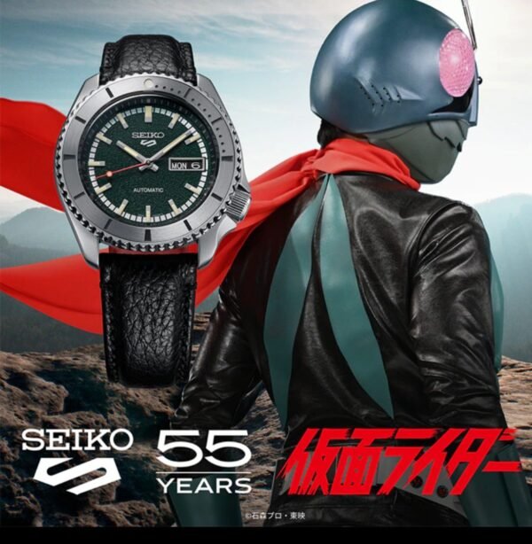 SEIKO SBSA207 SEIKO 5 Sports Colaboración Kamen Rider