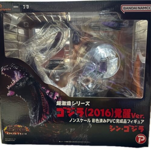 Serie Cho Gekizo Shin Godzilla Versión Despertar