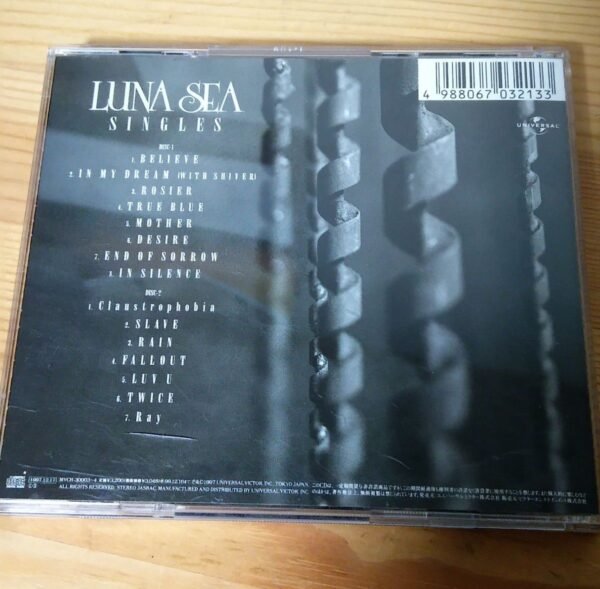 lunasea singles