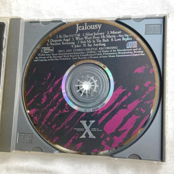 X JAPAN Jealousy