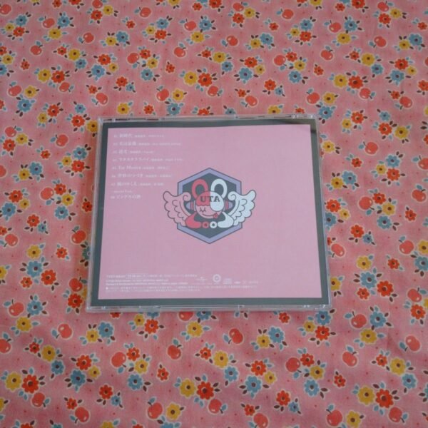 Ado Uta no Uta ONE PIECE FILM RED Álbum