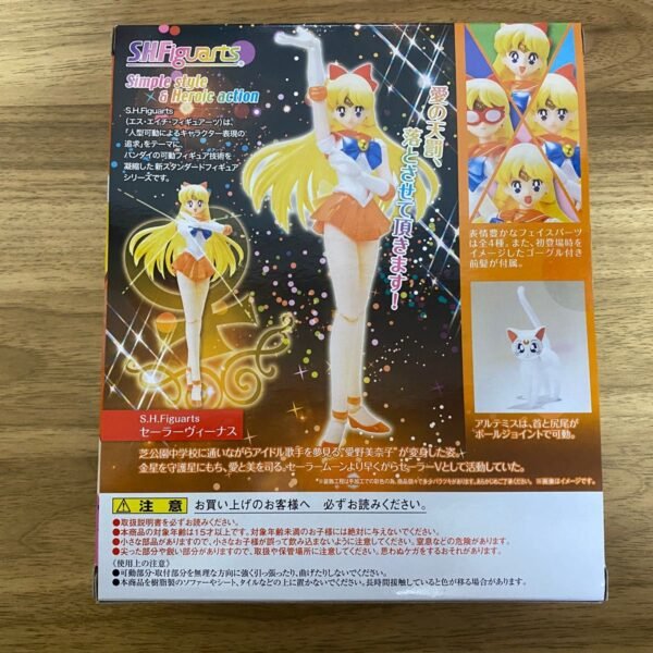 i-img1200x1200-17412820904585r10o9.jpg S.H.Figuarts Sailor Moon 'Sailor Venus