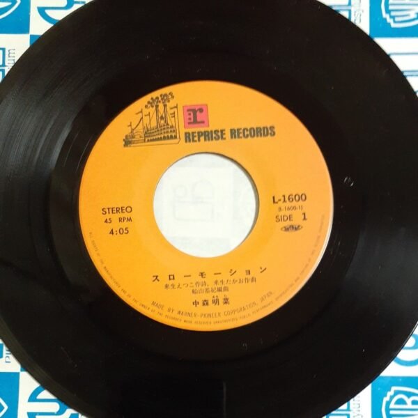 i-img1200x1200-17419464062866ffo3t.jpg Akina Nakamori - Slow Motion - Single Vinilo