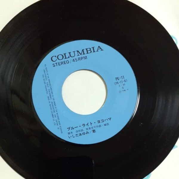 Ayumi Ishida - Single Vinilo - Blue Light Yokohama