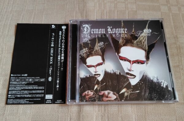 i-img1200x789-17376835825748mimgbm34.jpg Demon Kogure GIRLS' ROCK~Tiara~