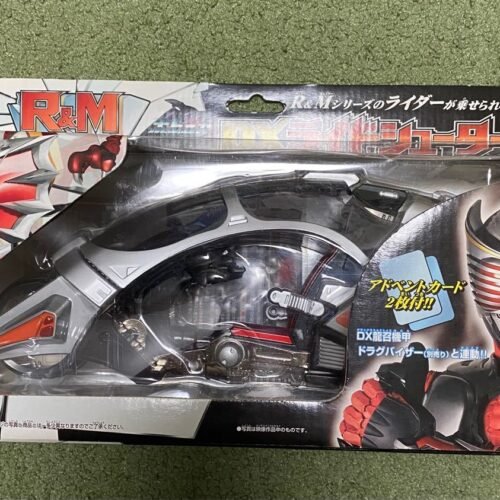Popy Nika Bandai R&M Serie Kamen Rider Ryuki DX Ride Shooter