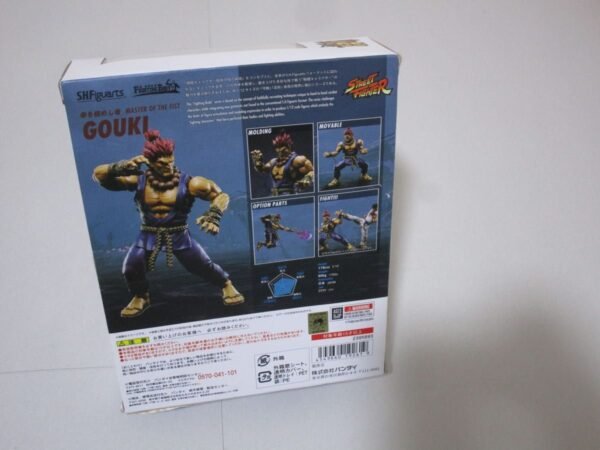 S.H.Figuarts Street Fighter Gouki