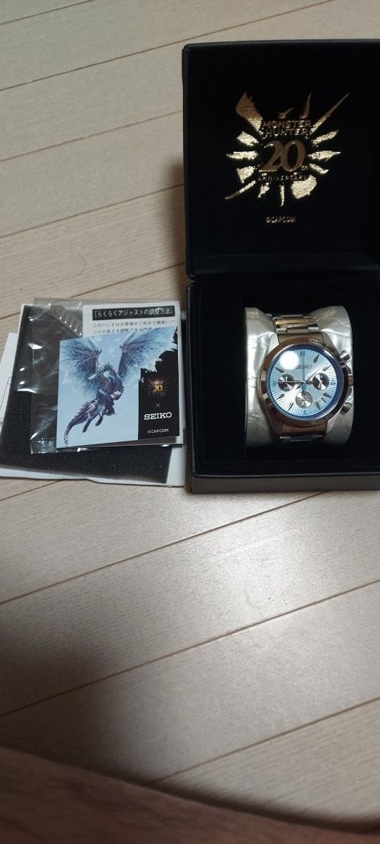 i-img540x1200-1727422257967stdure.jpg Monster Hunter × SEIKO 20º Aniversario Reloj colaborativo Velkhana