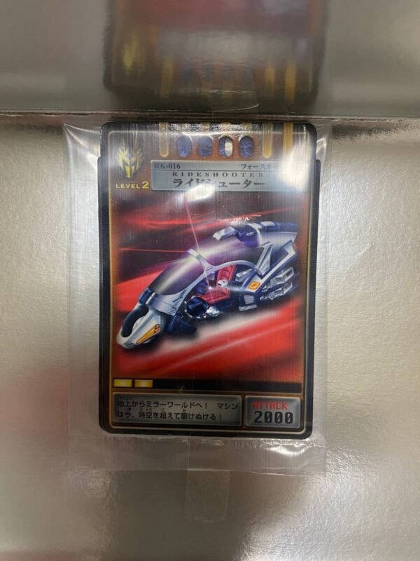 i-img900x1200-1615040344gml8ic648340.jpg Popy Nika Bandai R&M Serie Kamen Rider Ryuki DX Ride Shooter