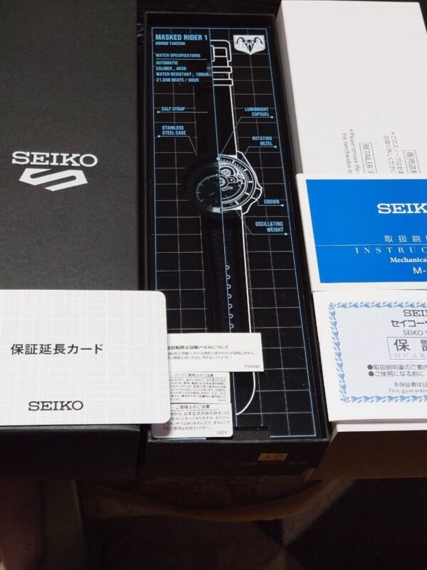 SEIKO SBSA207 SEIKO 5 Sports Colaboración Kamen Rider