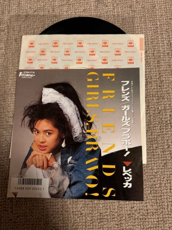 Rebecca - Friends - EP Vinilo