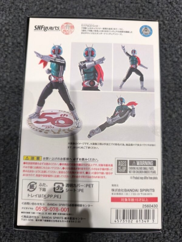 i-img900x1200-1742365185623tq2dvz.jpg S.H.Figuarts Kamen Rider Shin 1go 50th Anniversary Ver.