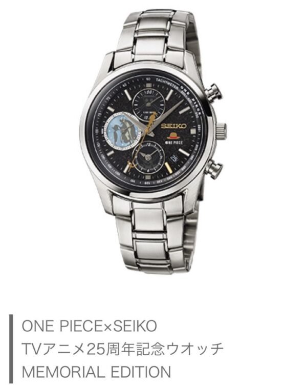 i-img959x1200-1740488108376wcq3dm.jpg ONE PIECE × SEIKO TV Anime 25º Aniversario Reloj Conmemorativo