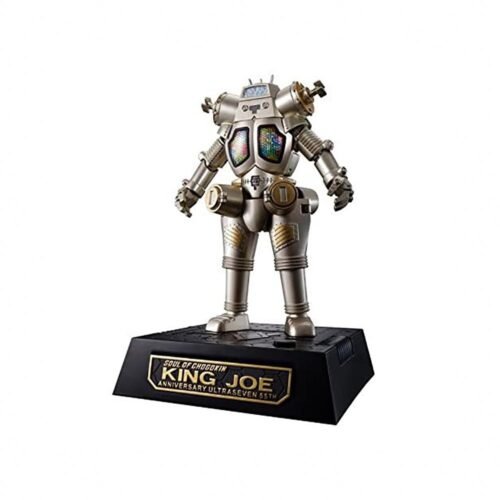 Soul of Chogokin GX-37R King Joe Edición 55 Aniversario
