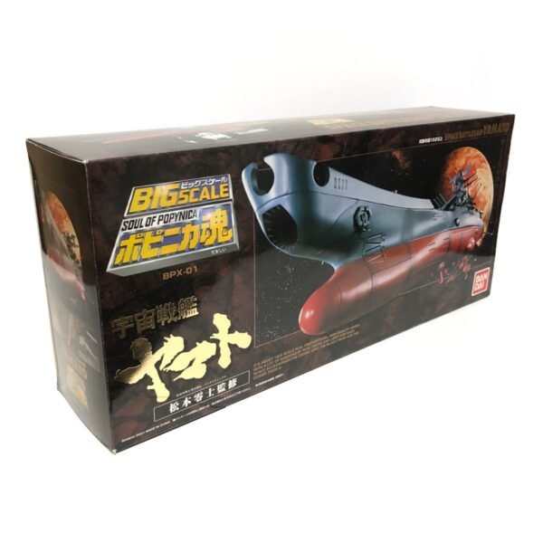 WKSF0212 BIG SCALE Popinika Soul BPX-01 – Nave Espacial Yamato
