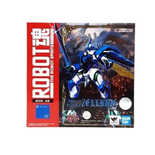 ROBOT Spirits SIDE AB - Zerbain Guerrero