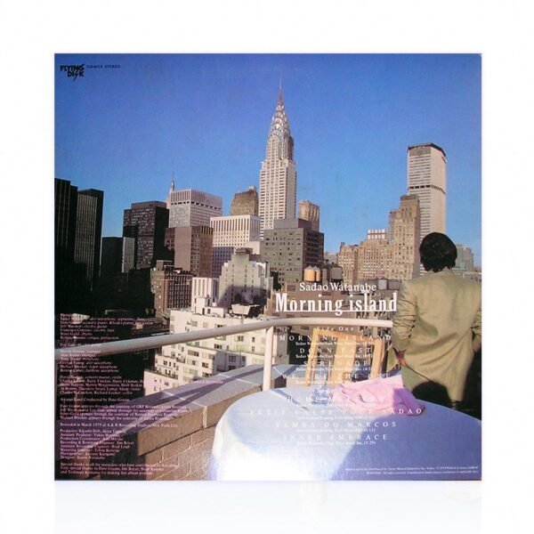 Sadao Watanabe – Morning Island, Álbum en Vinilo (LP)