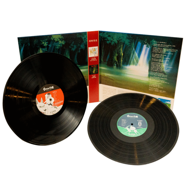 WKSF0223-1 Mononoke Hime – Banda Sonora Original de la Película en 2 LP (Vinilo)