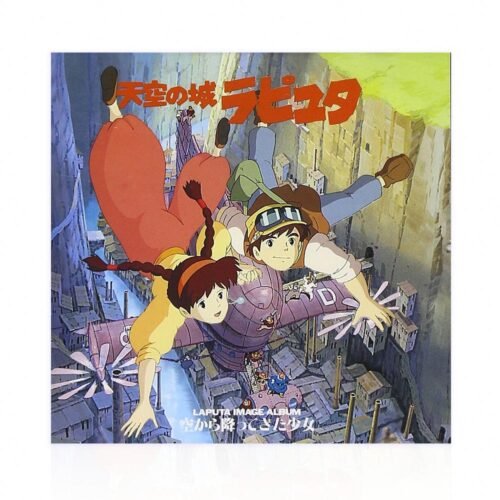 Castillo en el Cielo – Banda Sonora Original de la Película en CD