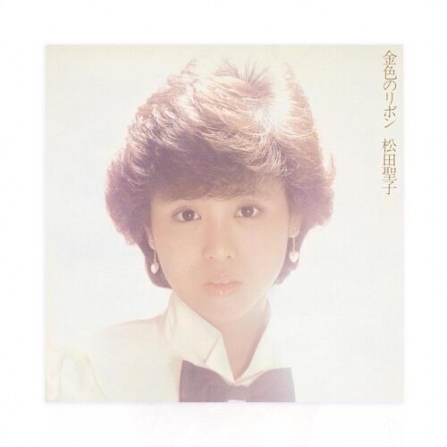 Seiko Matsuda - Kiniro no ribbon (LP)