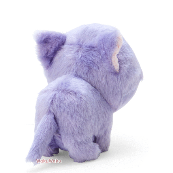 Bosanimal (Kathy) - Peluche (Shutto)