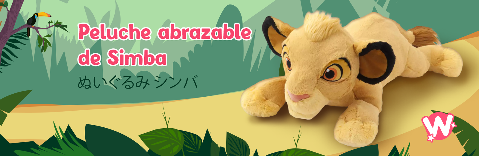 Promocion que indica un 20% de descuento en tu primera compra por registrarte