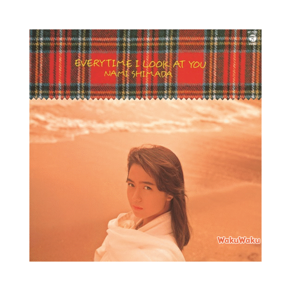 WKSF0412 Nami Shimada - Everytime I Look At You (LP - 12")
