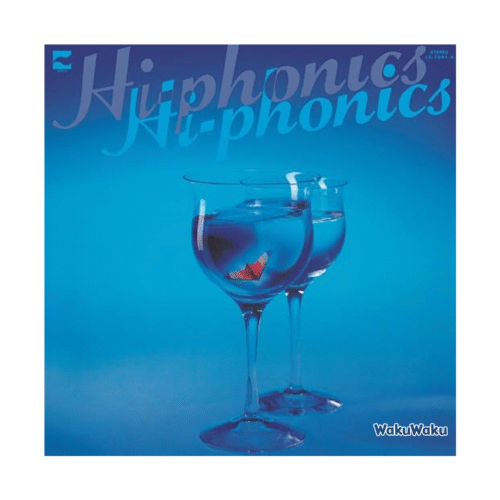 Hi-Phonics – BIG 15 (LP – 12")