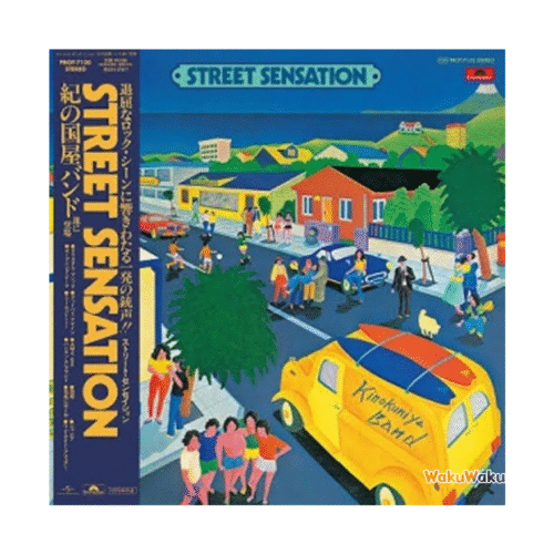 Kinokuniya Band – Street Sensation (Reedición – LP 12")