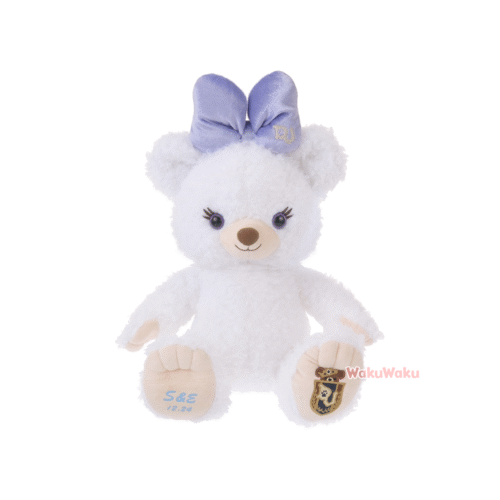 UniBEARsity – Peluche Paffy