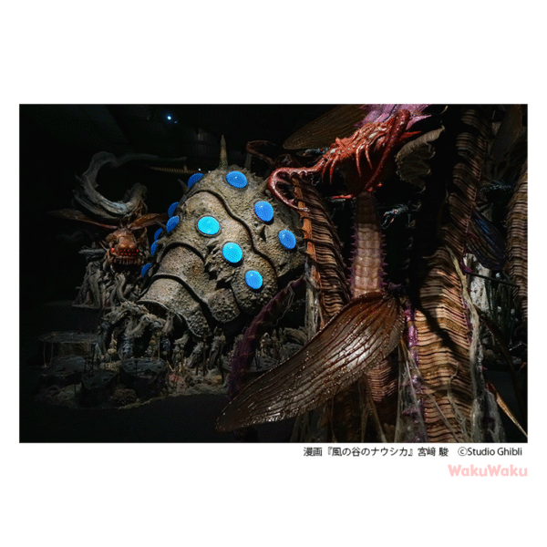 La Creación del Mar de la Corrupción – Libro de Fotografías del Proceso Escultórico