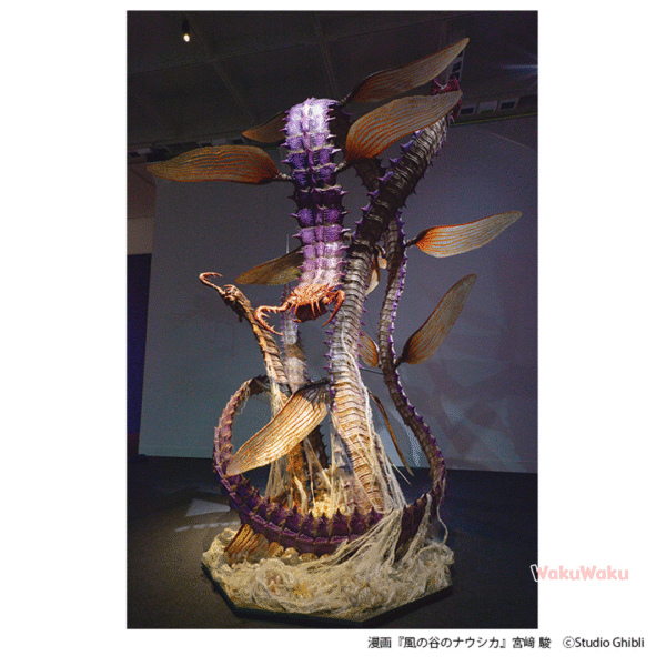 La Creación del Mar de la Corrupción – Libro de Fotografías del Proceso Escultórico