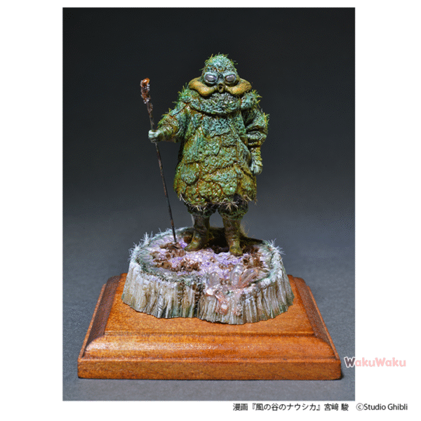 La Creación del Mar de la Corrupción – Libro de Fotografías del Proceso Escultórico