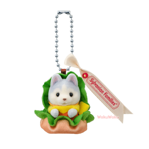Sylvanian Families – Llavero bebé husky (sentado) con hamburguesa