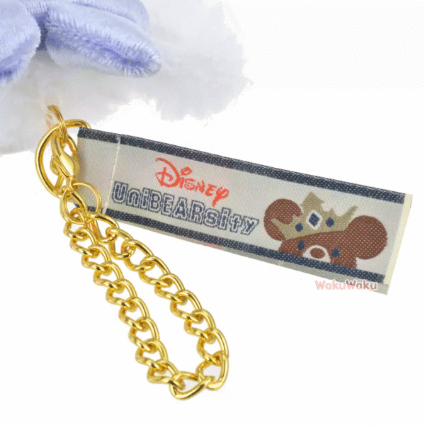 UniBEARsity Puffy – Peluche llavero / Llavero de felpa