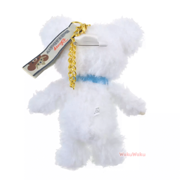 UniBEARsity Whip – Peluche llavero / Keychain