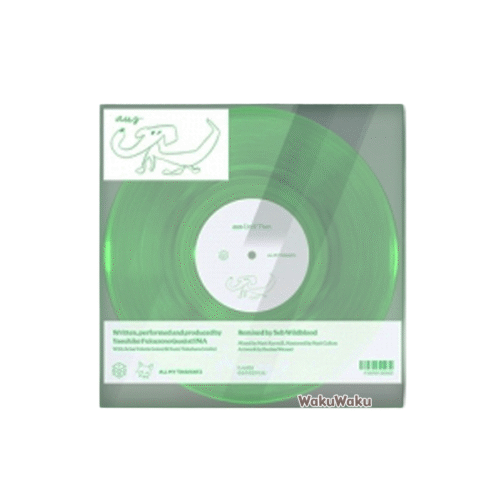 AUS – Until Then (10 pulgadas + CD)